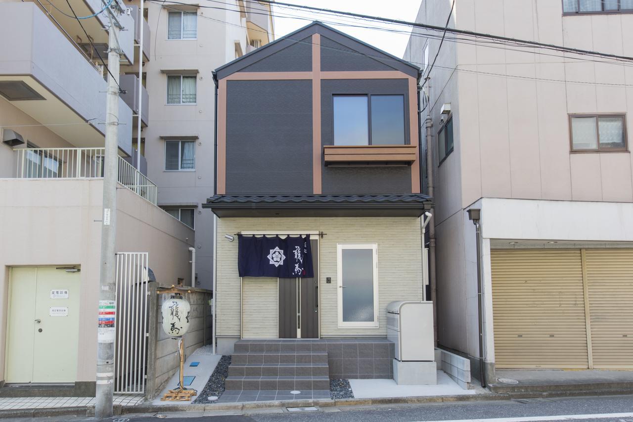 Ryoma Higashi Azuma 호텔 도쿄 외부 사진
