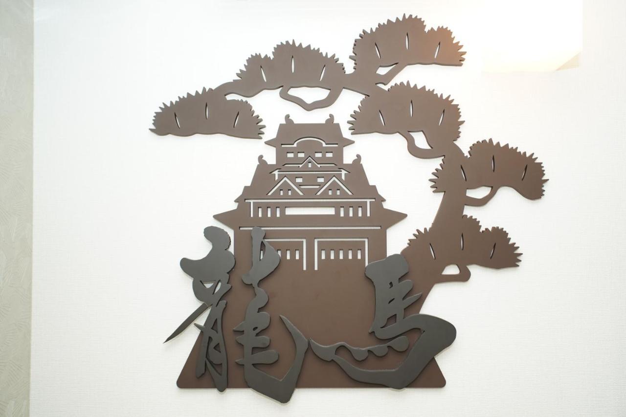 Ryoma Higashi Azuma 호텔 도쿄 외부 사진